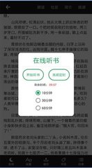 金沙电玩官网APP